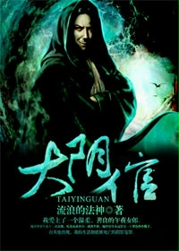 大阴壁上长了小疙瘩怎么回事